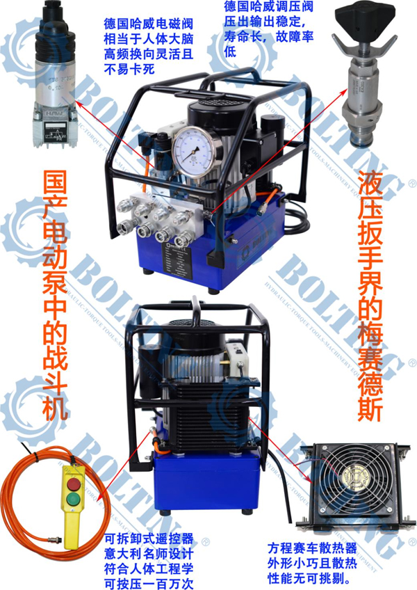 液压扭力扳手第三方扭矩校验检测，液压扭力扳手怎样使用扭矩更精准，配什么样的液压扭力